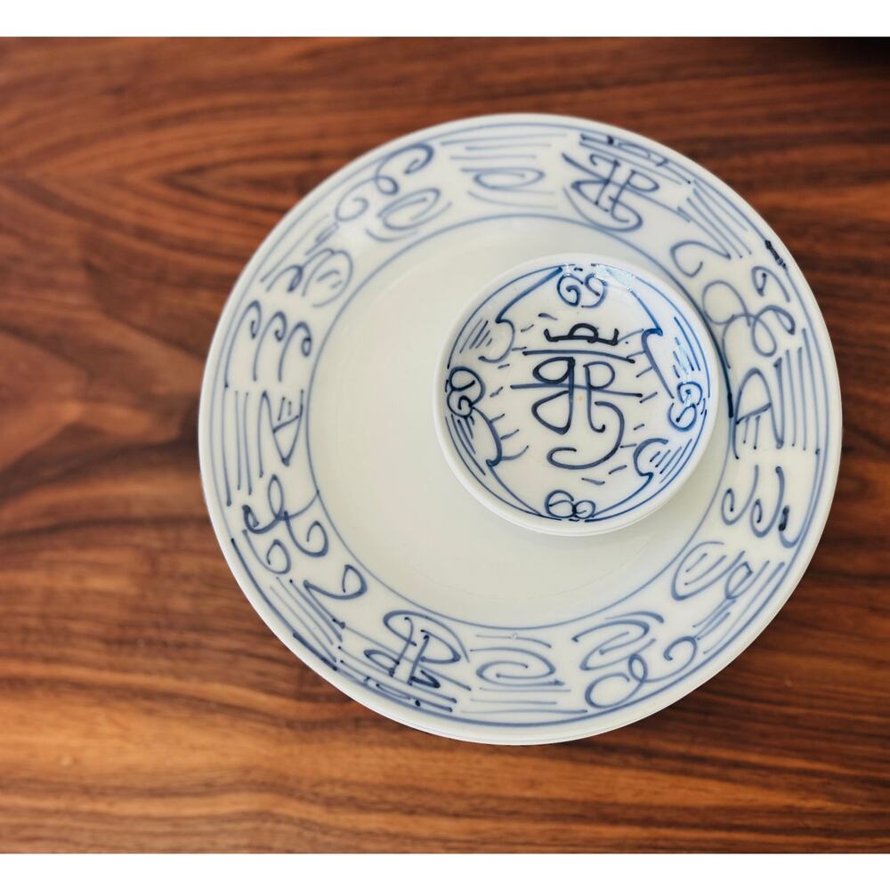 Vintage Canton Express Porcelain Plates (4) & Sause Dishes (2)